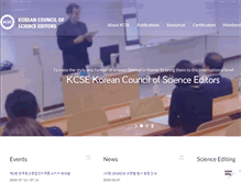 Tablet Screenshot of kcse.org